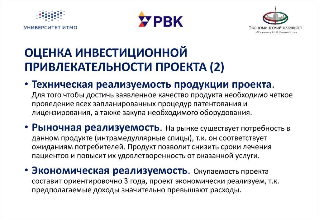 Аренда и покупка недвижимости в Карлсруэ