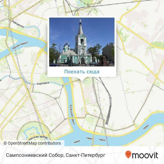 Ахенский собор — первый среди великих и уникальных
