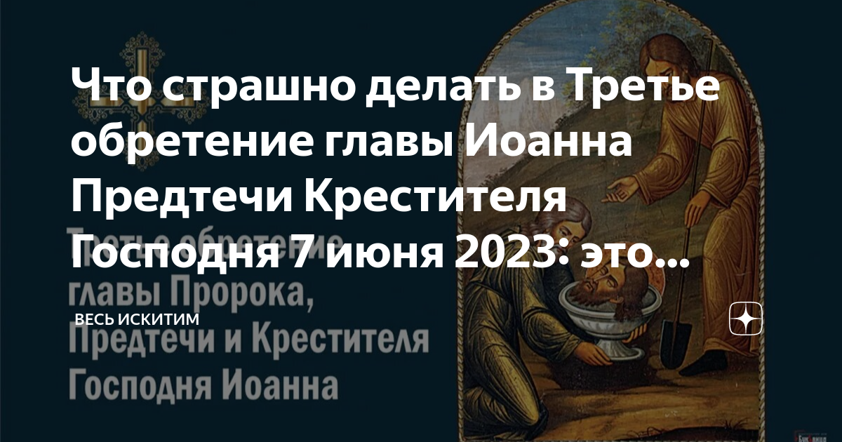 25 невероятных голландских законов, которые существуют сегодня + видео