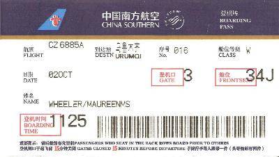 China southern airlines (чайна саузерн эйрлайнс): южно-китайские авиалинии, обзор авиакомпании и отзывы пассажиров