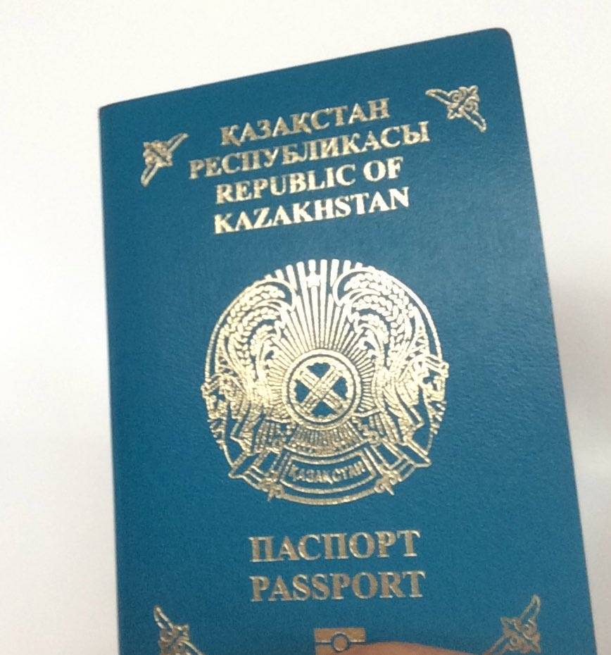 Нужен ли загранпаспорт в казахстан для россиян