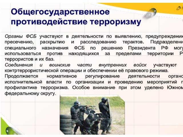 Колумбийский университет: факультеты, стоимость обучения, как поступить?