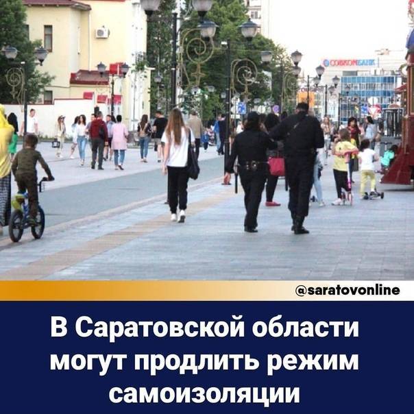 Плана повторного введения карантина в испании нет