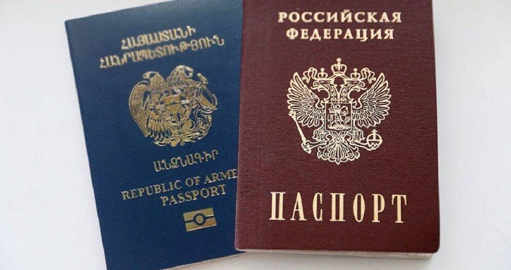 Гражданство армении: условия получения для россиян