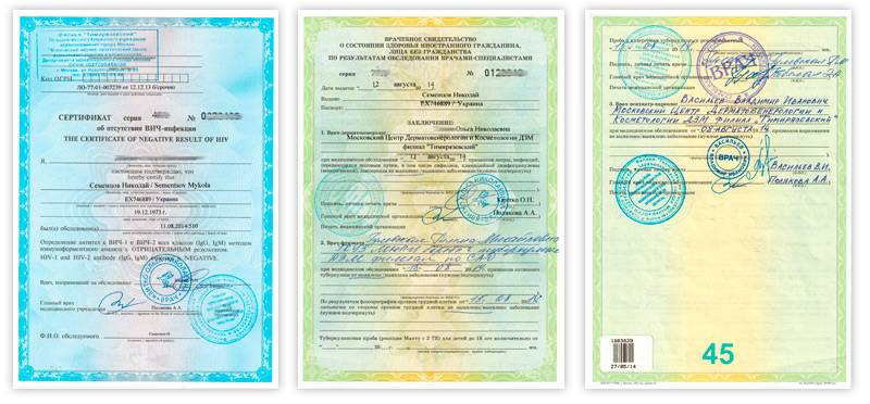 Частным клиентам