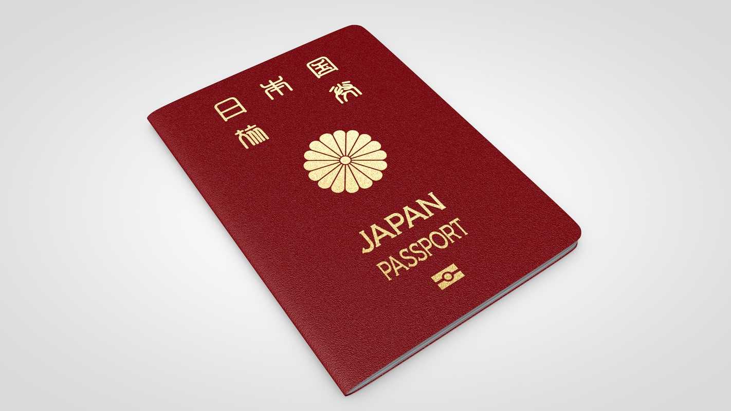 Как можно получить японское гражданство в 2019 году
