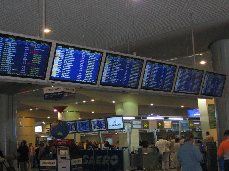 Аэропорт домодедово: расписание рейсов на онлайн-табло, фото, отзывы и адрес