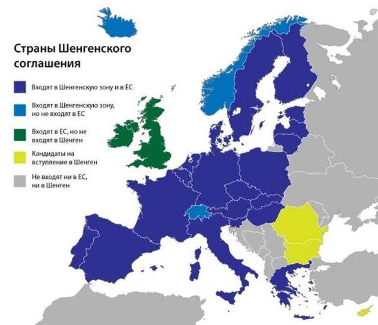 Карта шенгенской зоны