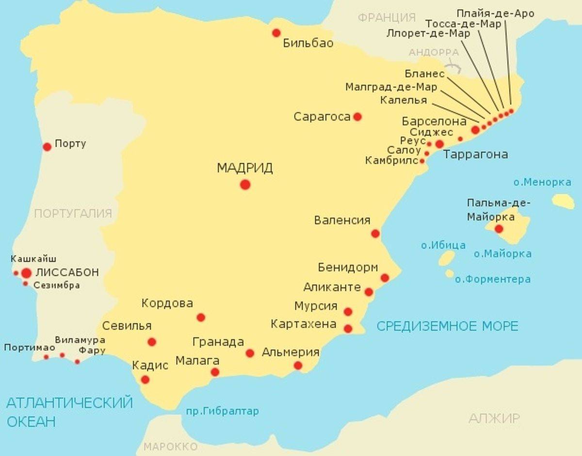 Подробная карта испании на русском языке с курортами подробная с