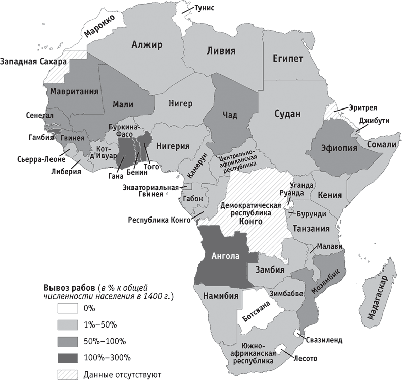 5 африканских стран. Государства Африки на карте контурная карта. Контурная карта Африка страны и государства. Контурная карта Африки страны и столицы. Все страны Африки на контурной карте.