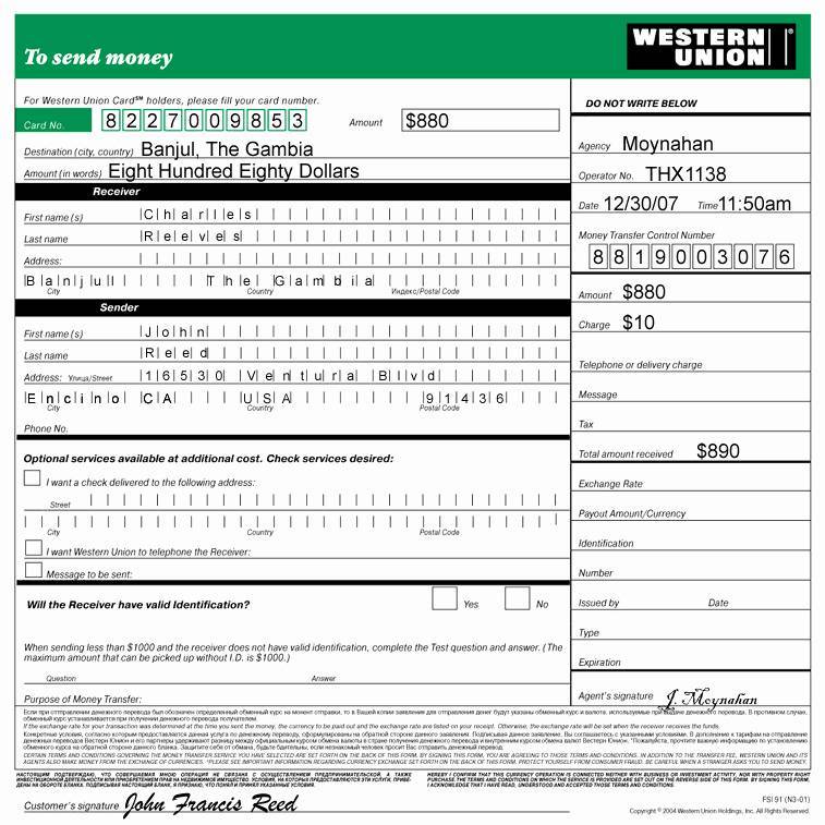 Международные переводы. western union — дорого, сложно, зато быстро