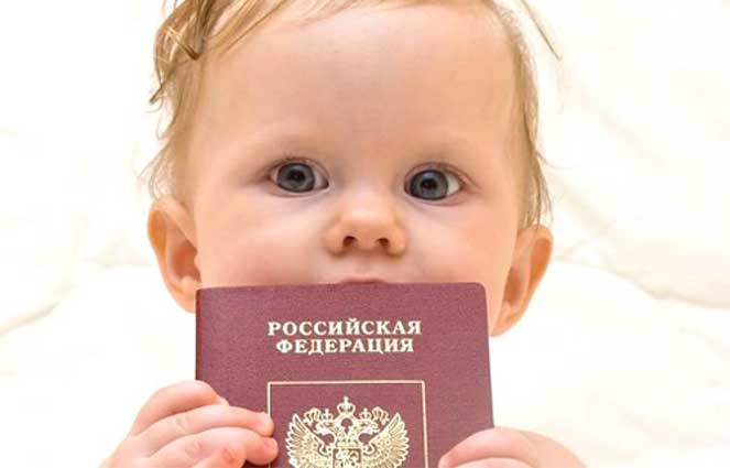 Нужен ли загранпаспорт для поездки в крым в 2020 году