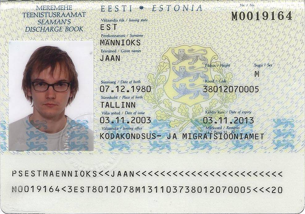 Как получить гражданство эстонии россиянину: основания и процедура