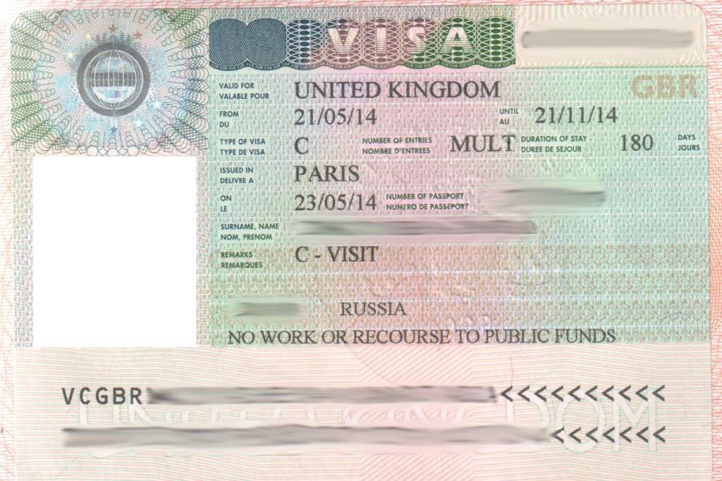 Греческие документы. Британская виза. Виза в Британию. Английская виза. Виза uk.