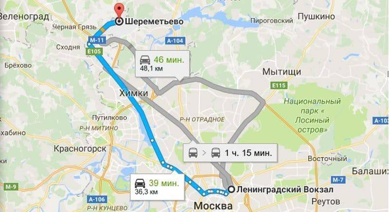 Как добраться до шереметьево с ярославского вокзала?