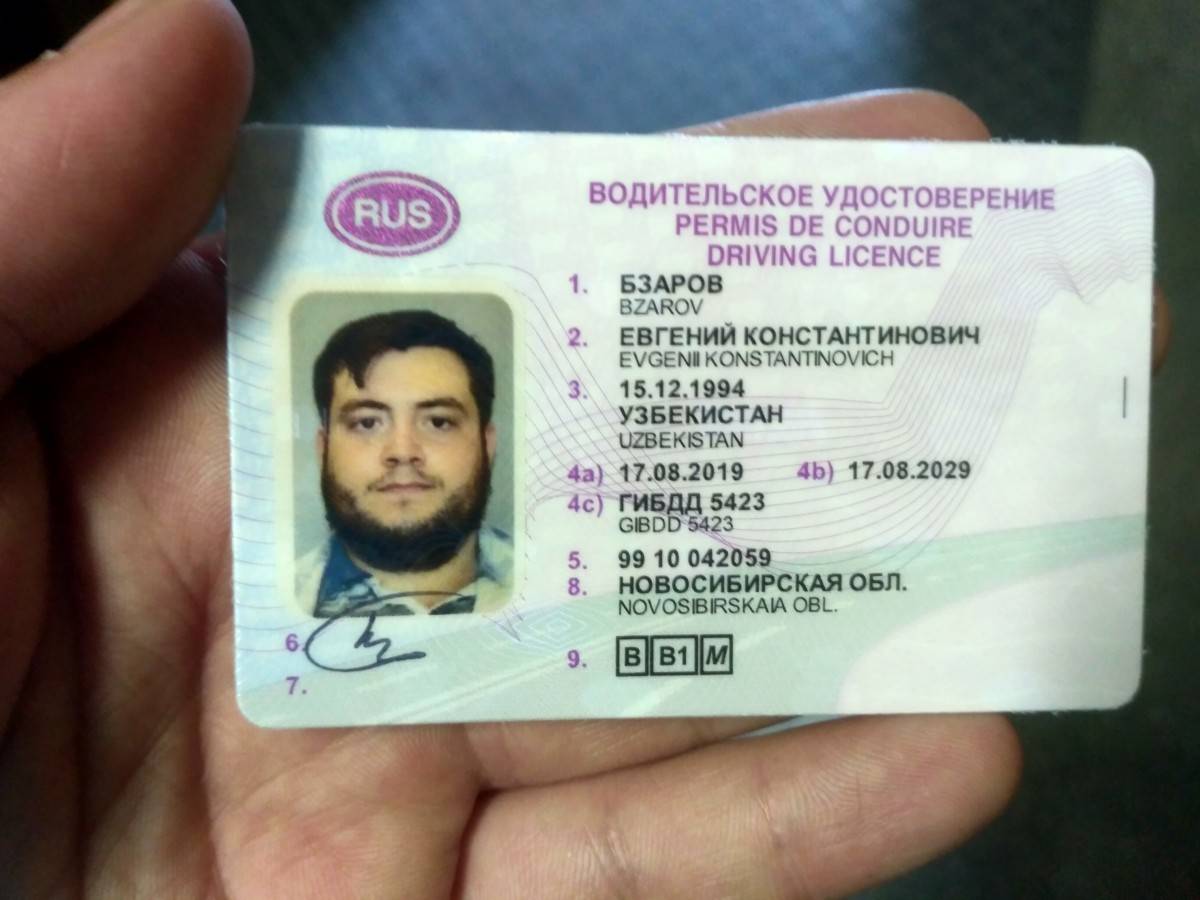 Поездка в грузию из россии на машине в 2022 году: правила въезда и пересечение границы. - мадлоба