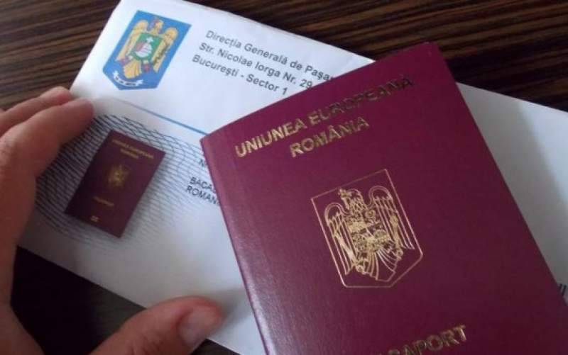 Гражданство румынии: как россиянину получить румынский паспорт