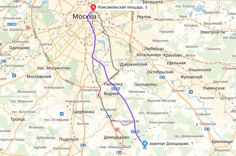 Подольск домодедово аэропорт как добраться до города | стоимость вопрос
