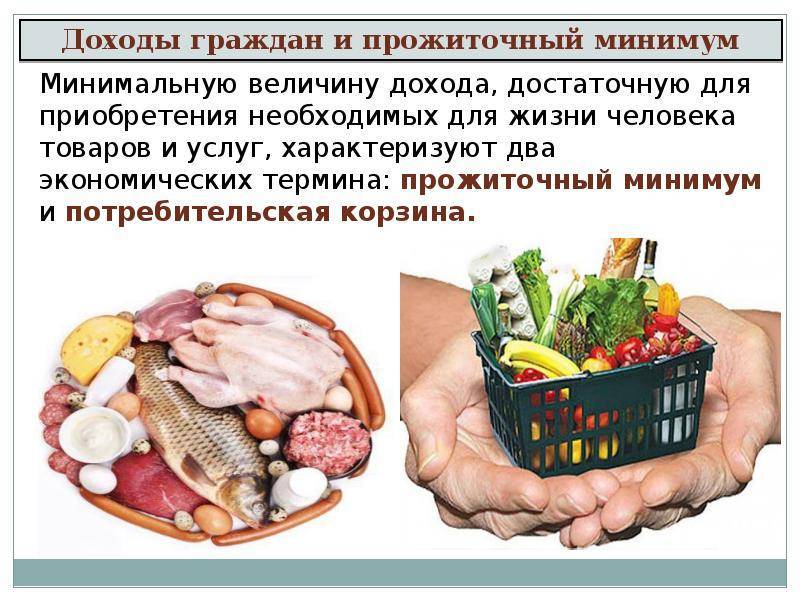 Жизнь в австралии