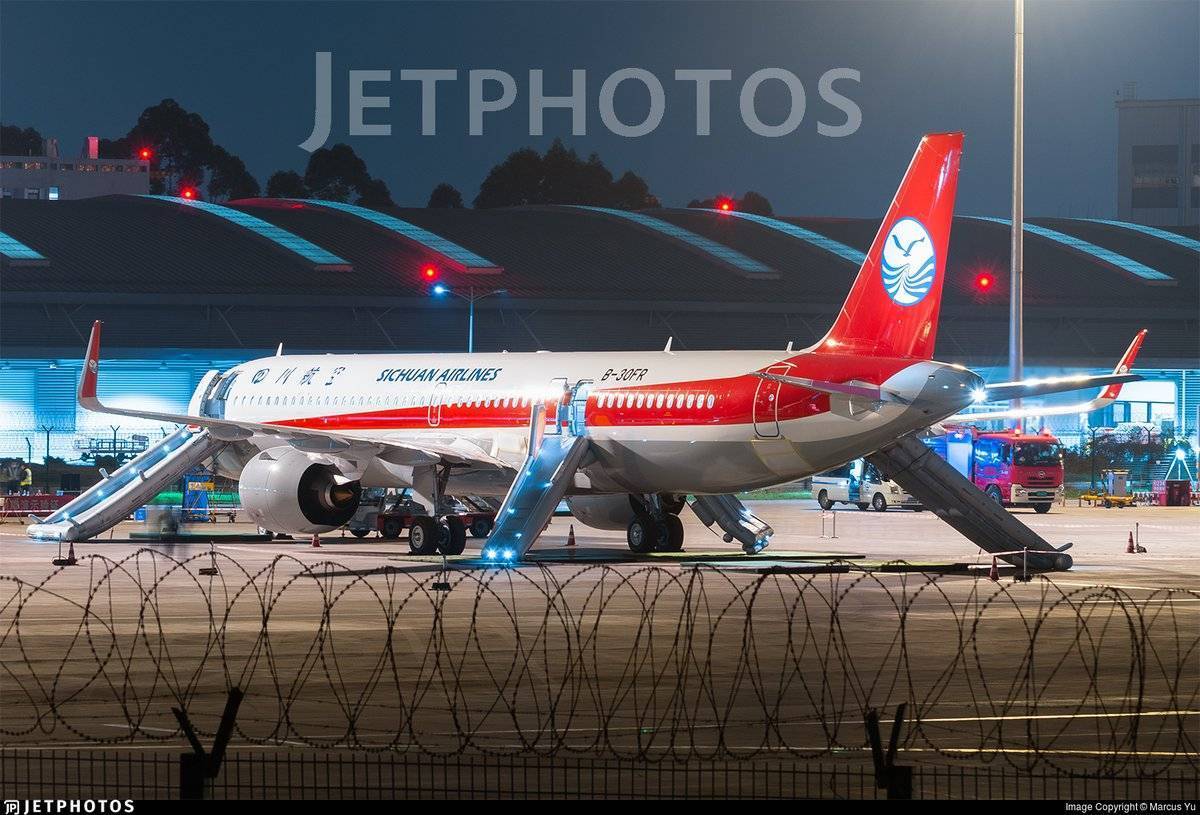 Sichuan airlines
