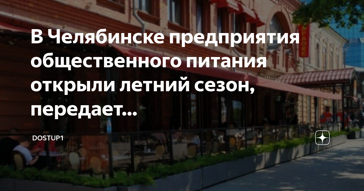 Как осуществить доставку товаров в германию и из нее