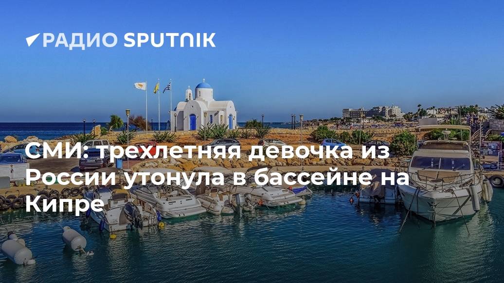 Пляжный сезон на кипре по месяцам: когда лучше отдыхать?