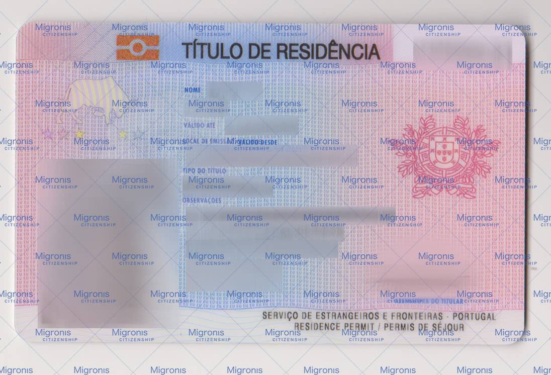 Внж португалии 2024. ВНЖ Португалии 2023. Вид на жительство в Португалии. Карта ВНЖ Португалии. Residence permit Portugal.