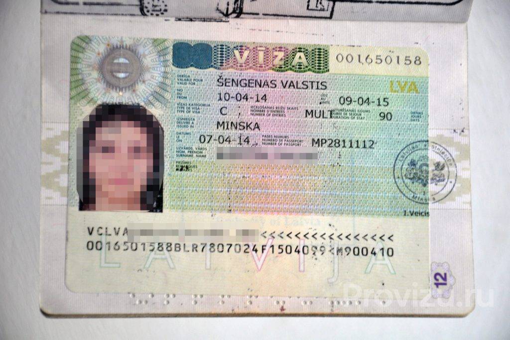 Как получить визу в латвию белорусам в 2021 году — все о визах и эмиграции
