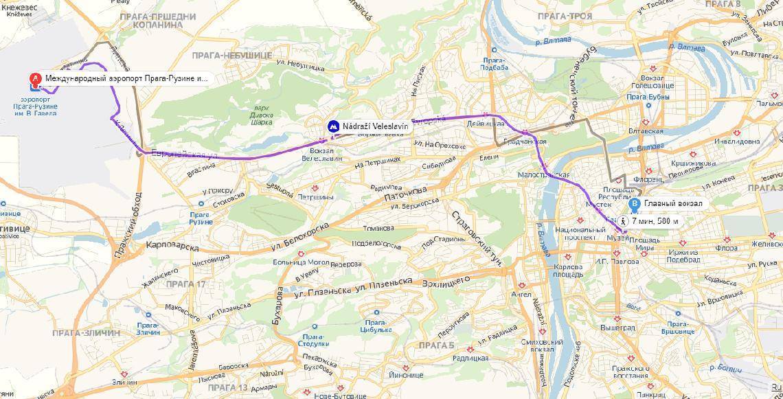 Какой транспорт курсирует между аэропортом и центром цюриха?