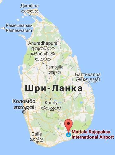 Аэропорт коломбо бандаранайке