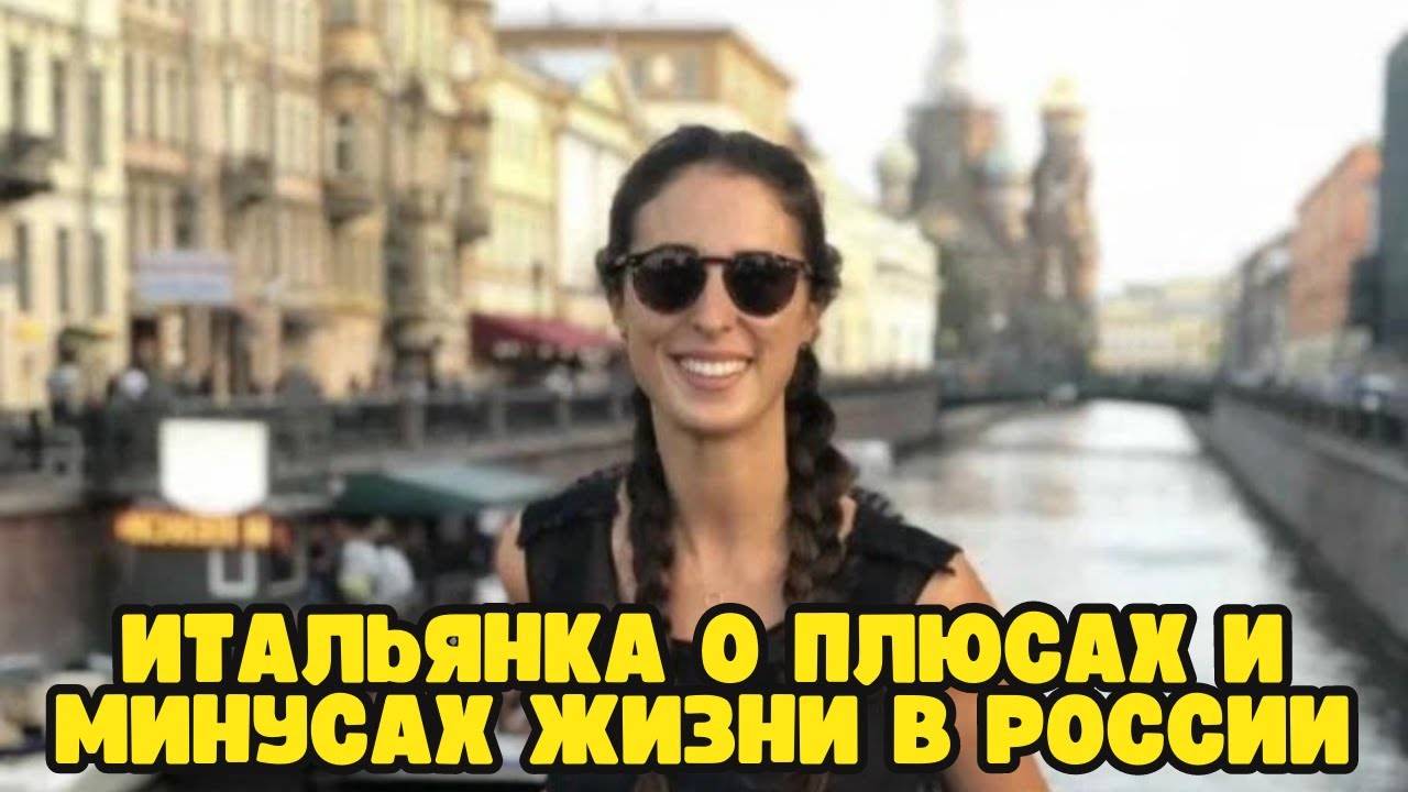Эмиграция в эстонию из россии: как переехать жить туда на пмж, необхоимые документы, отзывы о стране