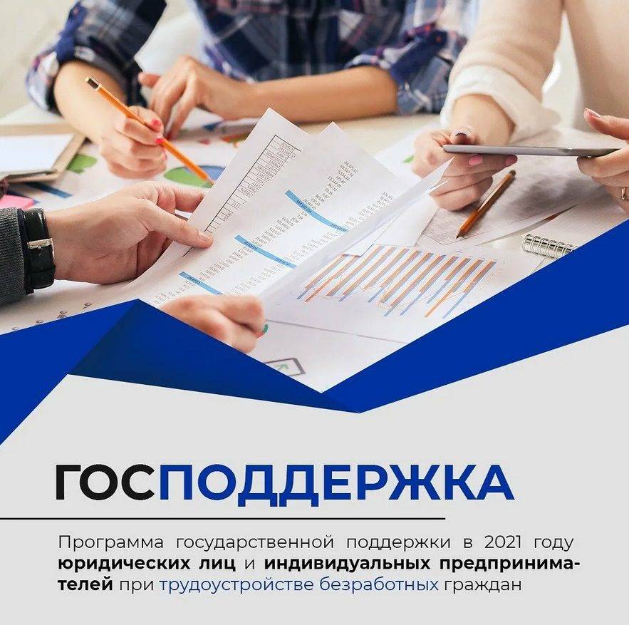 Оффшорная компания в белизе с номинальным акционером в 2021 году: как открыть?
