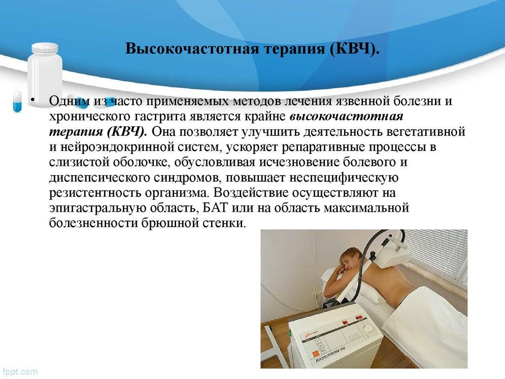 Отдых и лечение в китае на острове хайнань