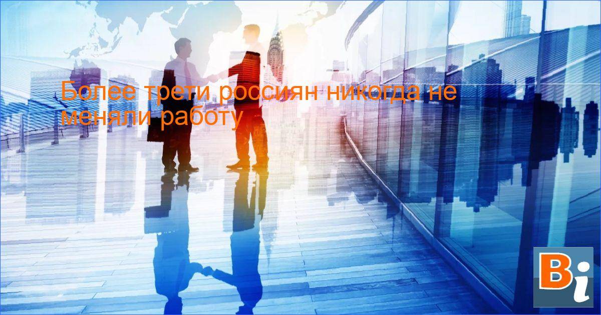 Деловая виза в барбадос - требования, документы и сборы - work study visa