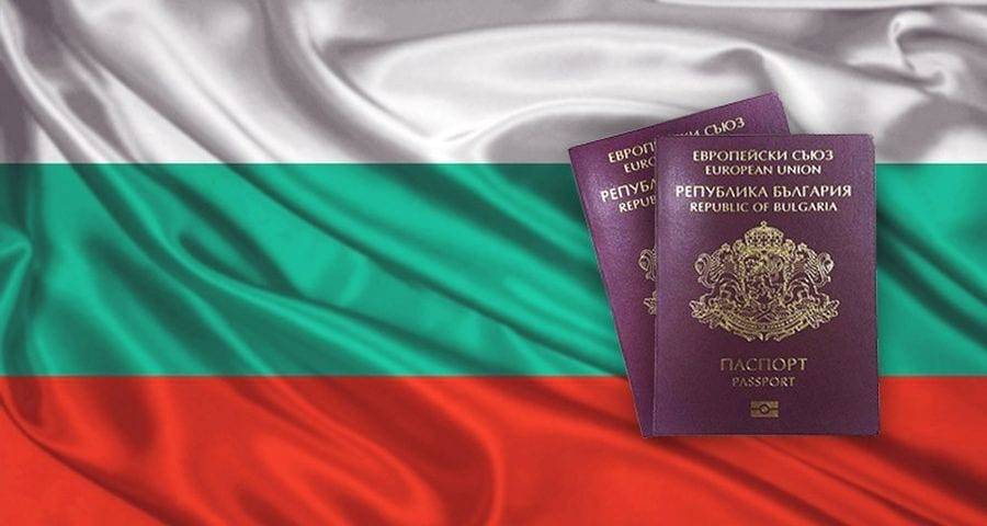 Как получить гражданство болгарии гражданину россии?