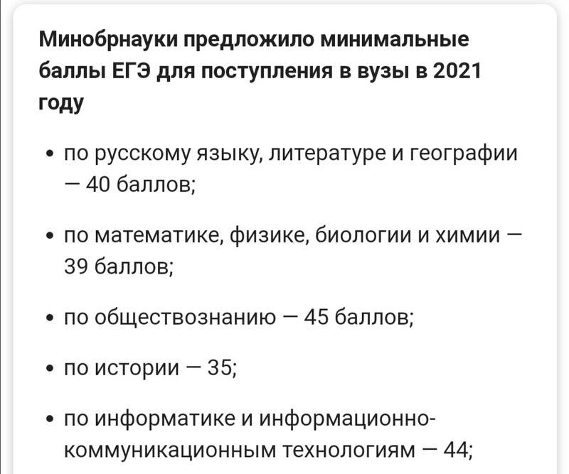 Австралия какие профессии требуются 2020 - права россиян