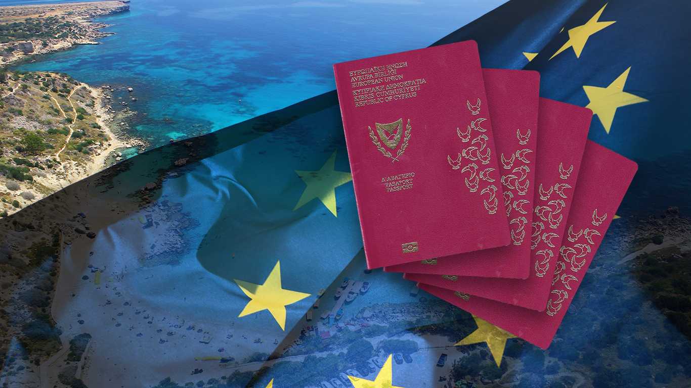 Способы получения гражданства на кипре