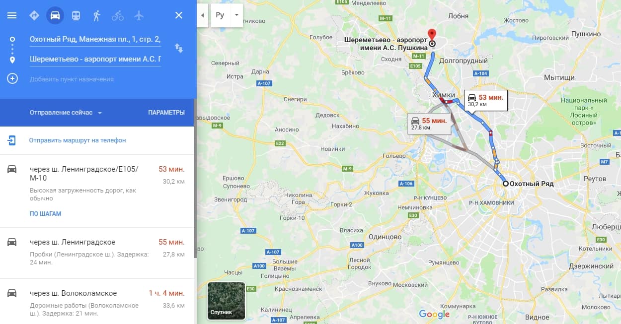 Как добраться до курского вокзала - вокзалы москвы