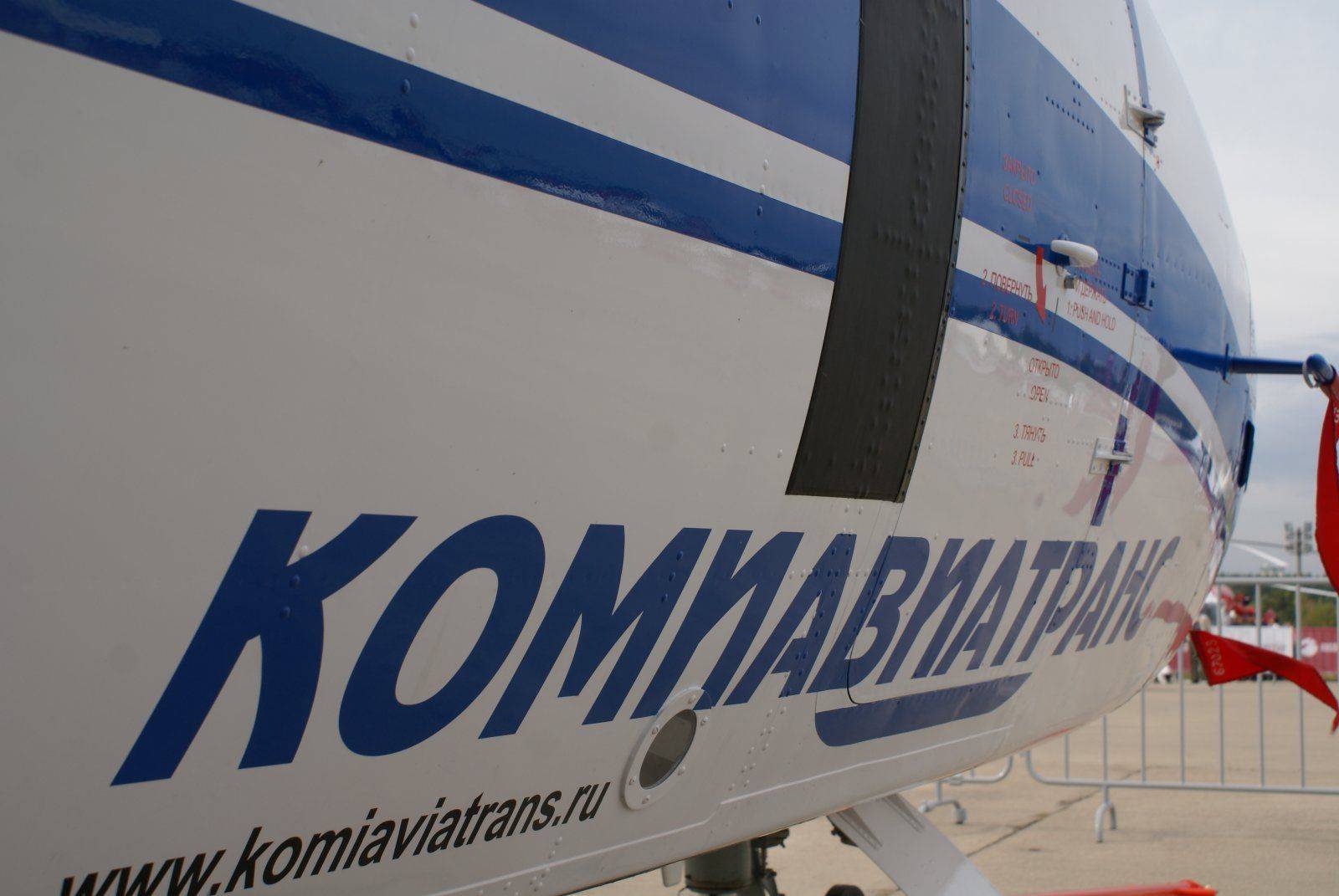 Парк самолетов и нормы провоза багажа авиакомпании «комиавиатранс»