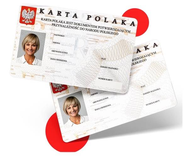 Карта поляка — полная инструкция по получению