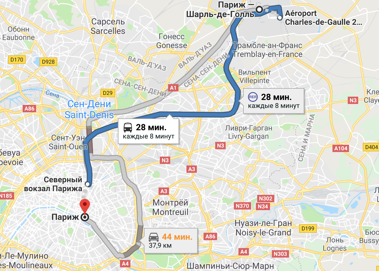 Charles de gaulle international airport (cdg/lfpg) - paris, франция (fr)