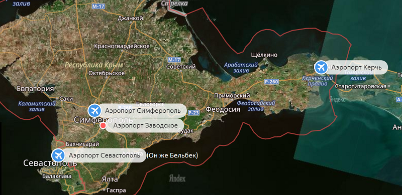 Город где аэропорт в городе. Аэропорты Крыма на карте. Аэропорты Крыма действующие на карте. Аэродромы Крыма на карте. Аэропорт Крым.