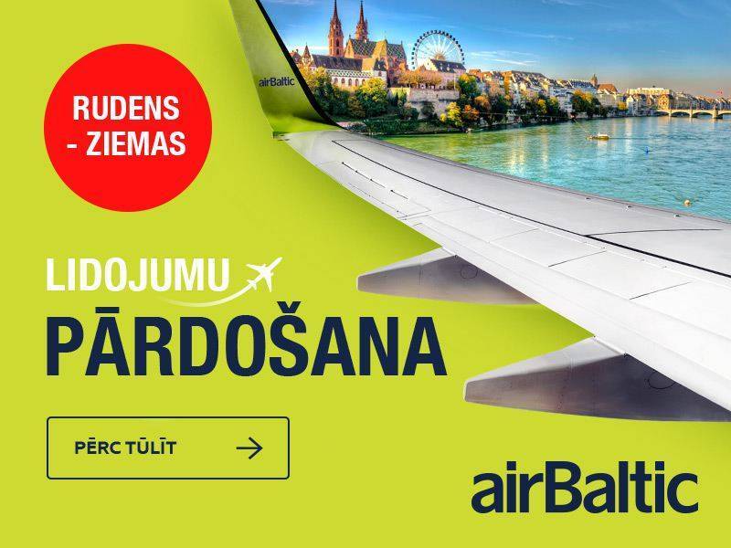 Эйр балтик авиакомпания - официальный сайт airbaltic, контакты, авиабилеты и расписание рейсов аир балтик 2023