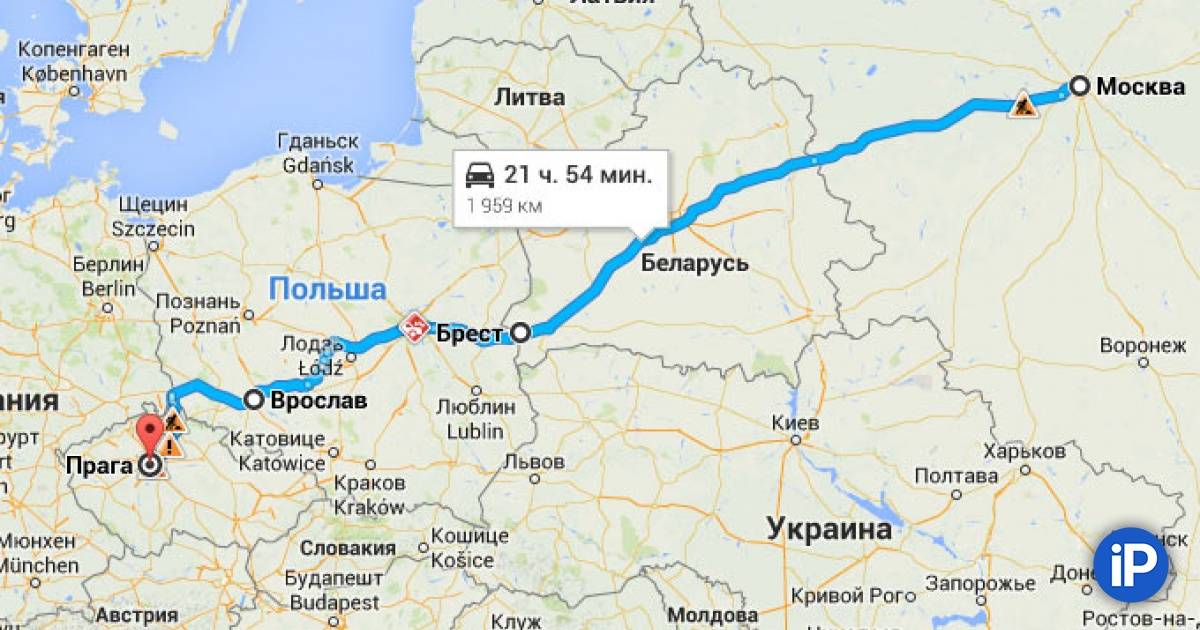 Как добраться до праги из москвы дешево и самостоятельно?