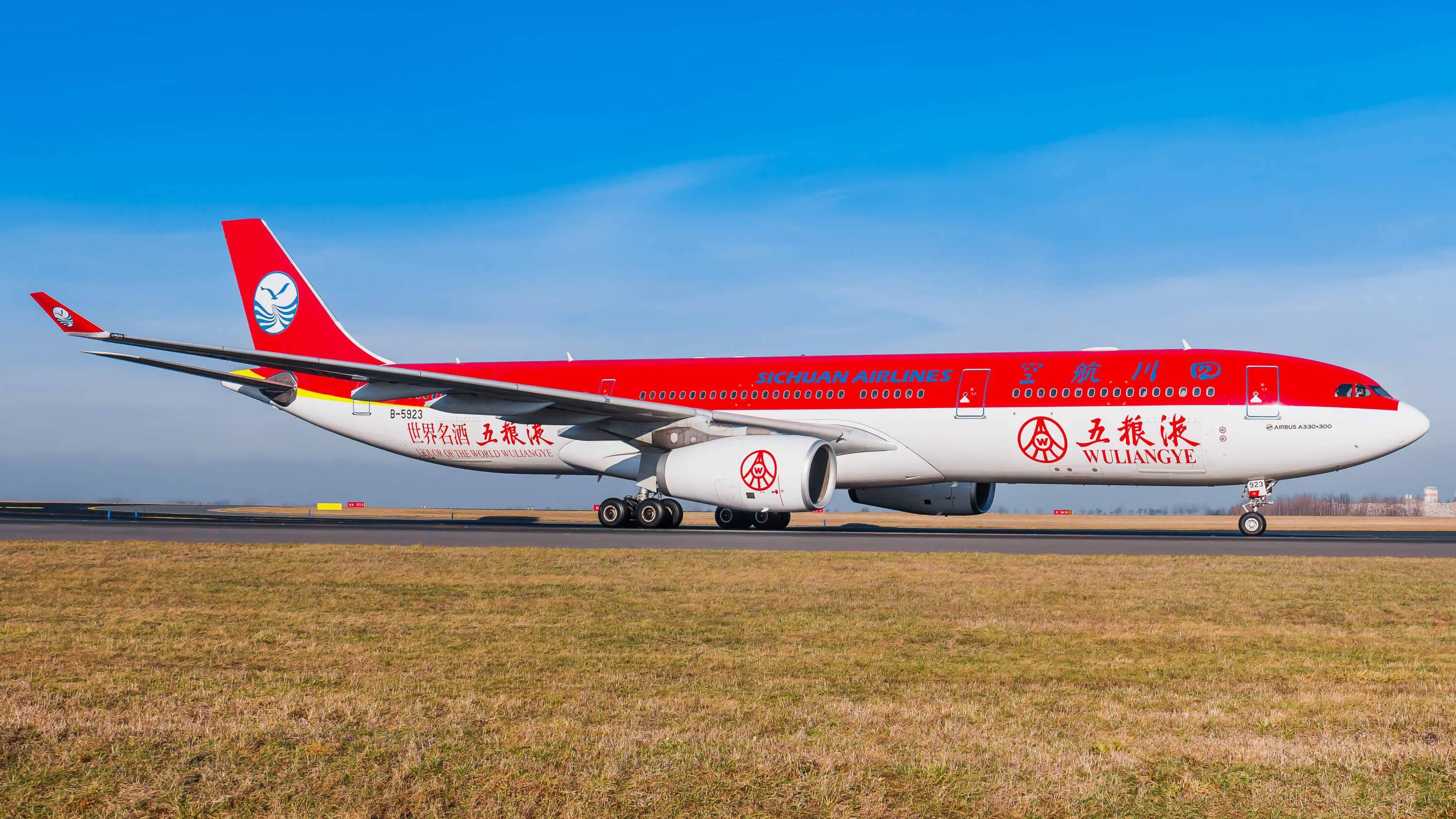 Sichuan airlines