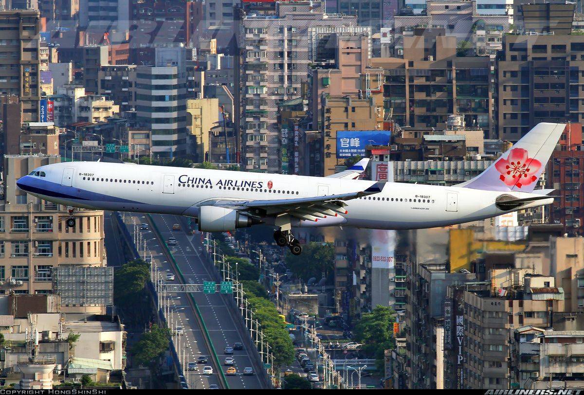 China southern airlines is certified as a 4-star airline | skytrax