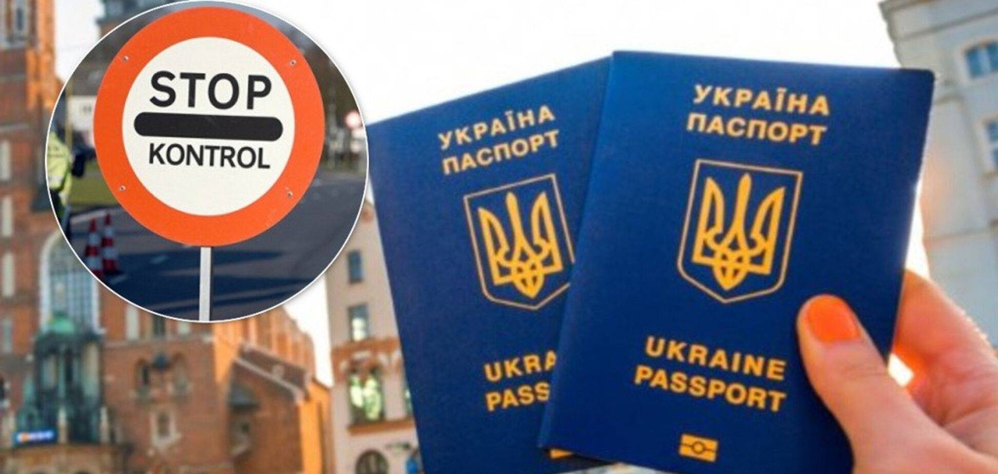 Правила безвизового въезда граждан украины в европу