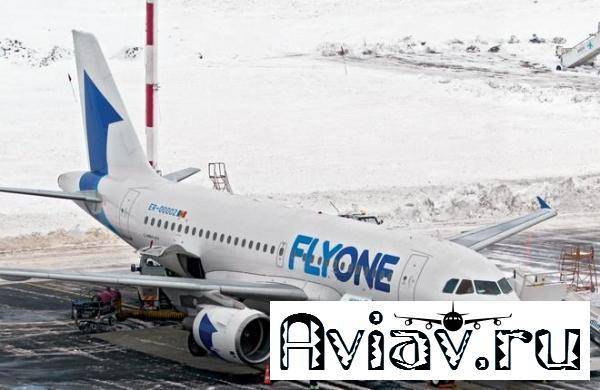 Fly one авиакомпания молдова официальный сайт багаж | бронированием пассажирам
