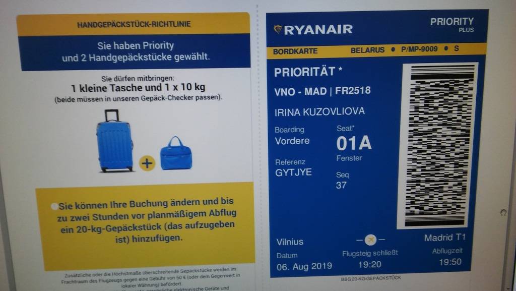 Нормы провоза багажа и ручной клади у ryanair