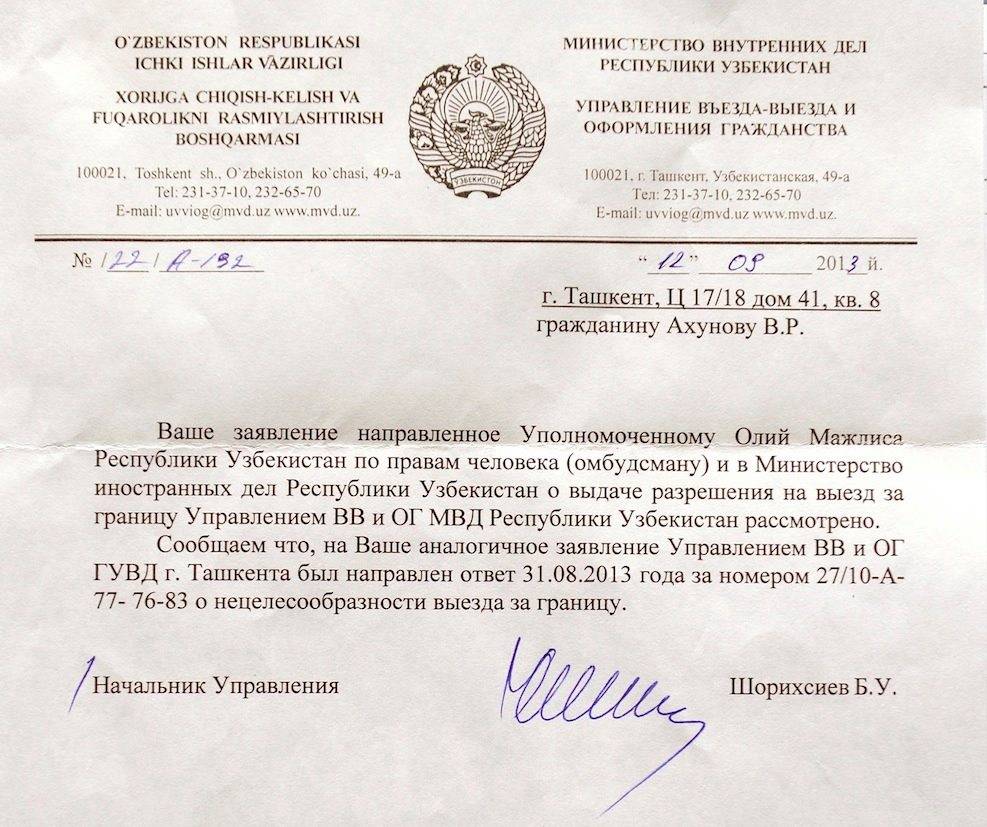 Почему для второго гражданства стоит выбрать армению │ internationalwealth.info